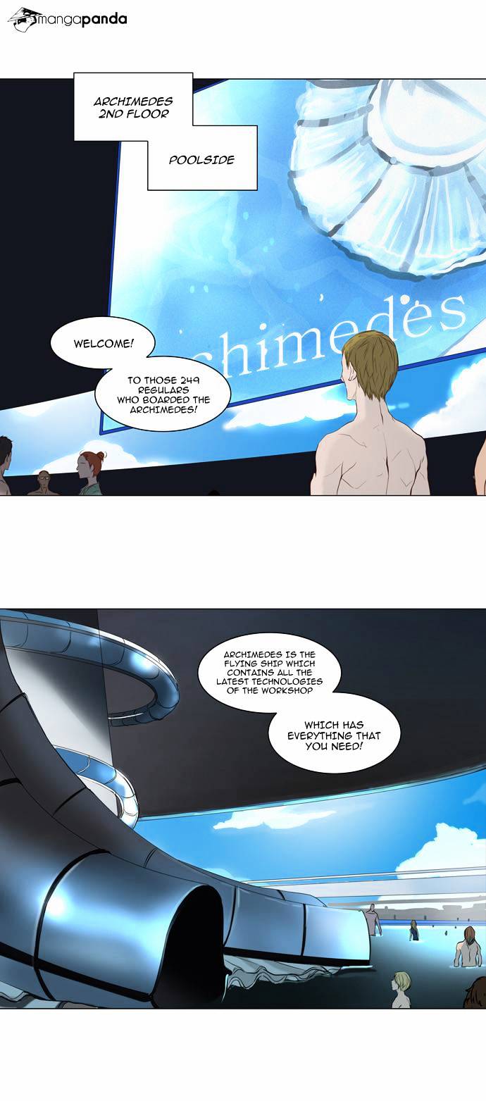 Tower of God, Chapter 146 image 12